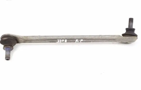 Mercedes-Benz E C207 W207 Front anti-roll bar/stabilizer link A2043201789