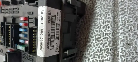 Fiat Ulysse Central body control module