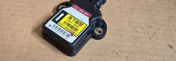 Mazda 6 ESP acceleration yaw rate sensor GS1E437Y1 1745005730 K0089