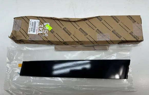 Toyota Auris E180 (B) pillar trim (bottom) 7575502030