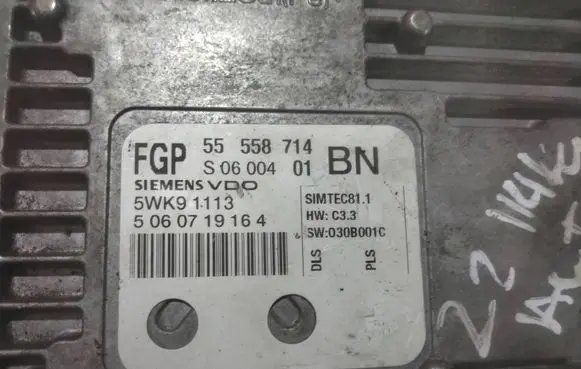 Opel Signum Engine control unit/module 55558714 5060719164 5WK91113