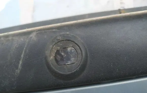 Peugeot 807 Parking PDC sensor