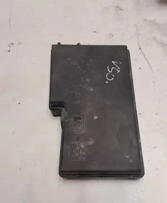 Fuse box cover