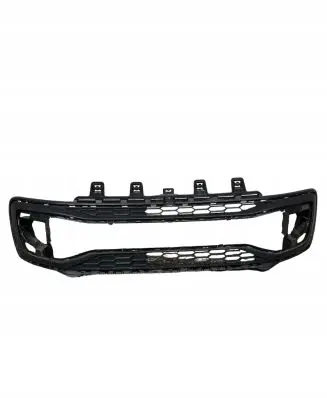 Volkswagen Up Front bumper lower grill 1S0853677F