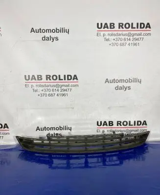 Opel Meriva B Front bumper lower grill 13329274