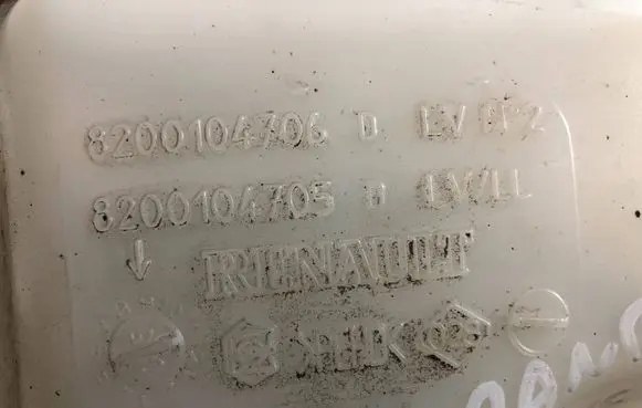 Renault Scenic II - Grand scenic II Windshield washer fluid reservoir/tank 8200104706 8200104705