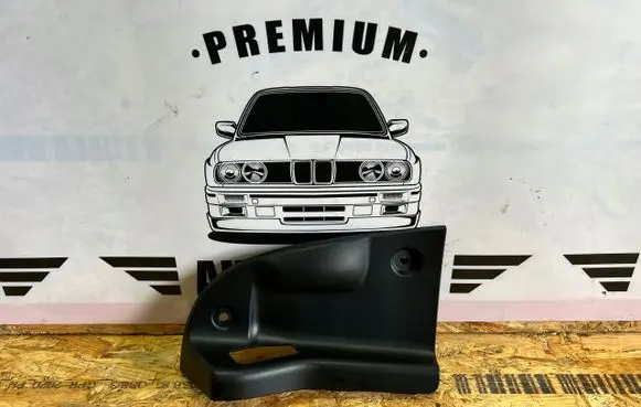 BMW 4 F32 F33 Other trunk/boot trim element 7295256