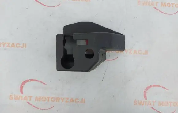 Ford Transit Custom Tailgate/boot lid lock trim BK21V431F98AE