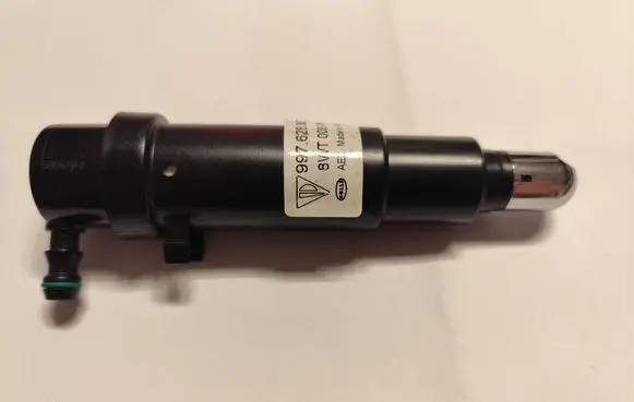 Headlight washer spray nozzle