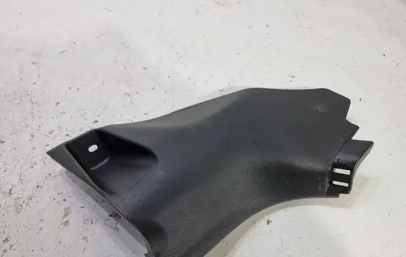 Toyota Yaris Cross Foot area side trim 62112K0050