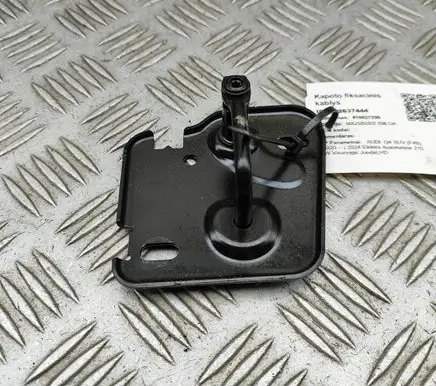Audi Q4 Sportback e-tron Engine bonnet/hood lock/latch loop/hook 81A823186A