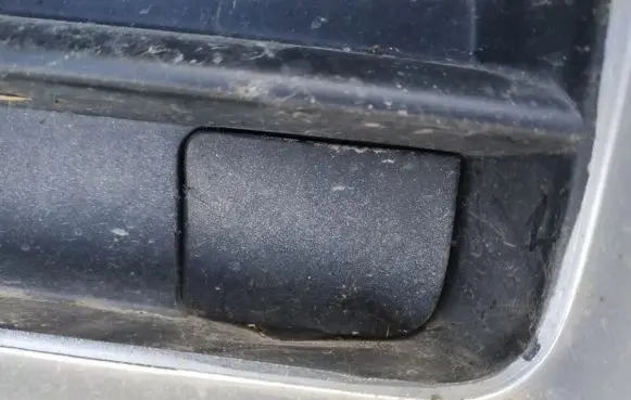 Nissan Almera Tino Front tow hook cap/cover