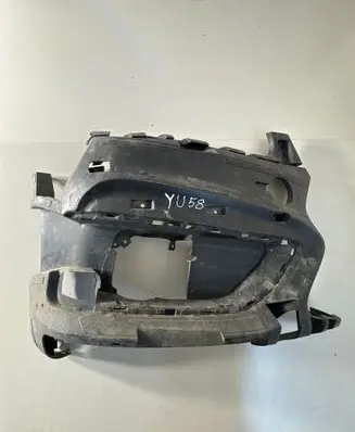 BMW 2 F46 Front bumper mounting bracket 7301548 13593510 7376982