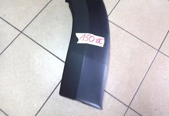 Citroen Jumper Sill/side skirt trim 1315075070