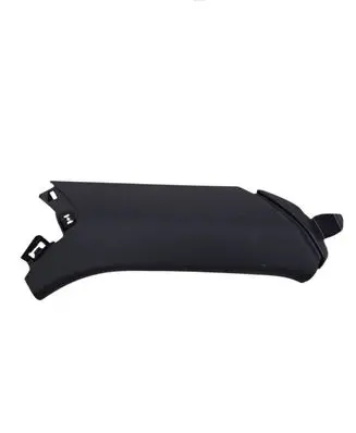 Audi A5 Pillar (middle) 8B9867287