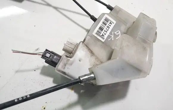 Subaru Legacy Rear door lock 