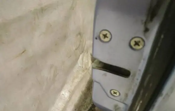 Front door lock