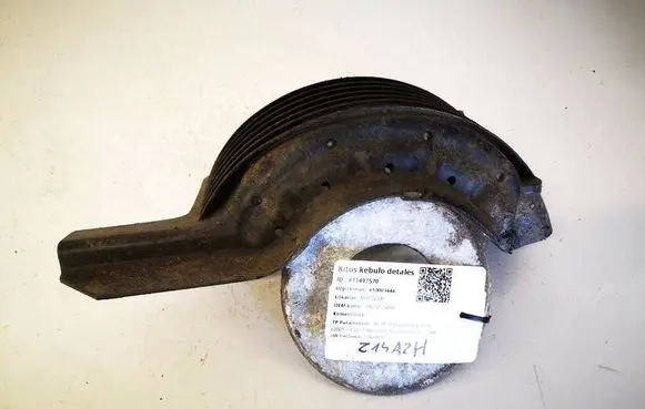 Audi A5 8T 8F Front coil spring rubber mount 8K0511540E