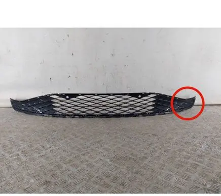 Volkswagen ID.4 Front bumper lower grill 11A853677A
