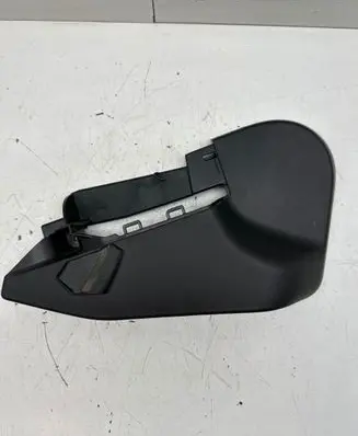 Seat trim