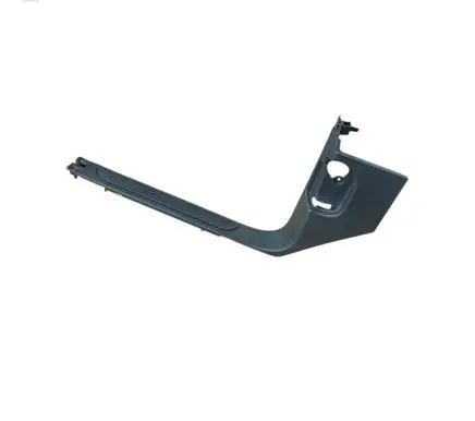 Volkswagen Touareg II Front sill trim cover 7P0863483D