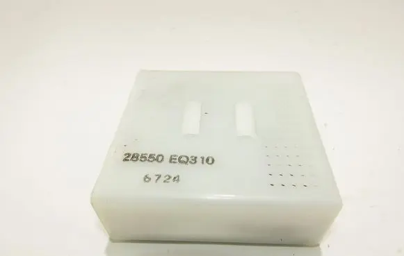 Nissan X-Trail T30 Other control units/modules 28550eq310