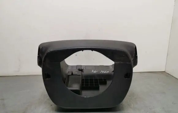 Toyota RAV 4 (XA40) Steering wheel column trim 4528642110