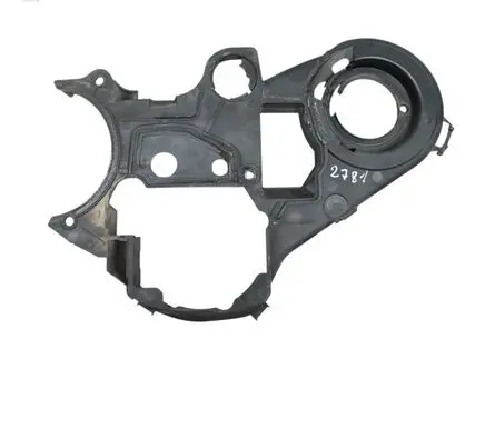 Volvo V70 Belt protection 30757901
