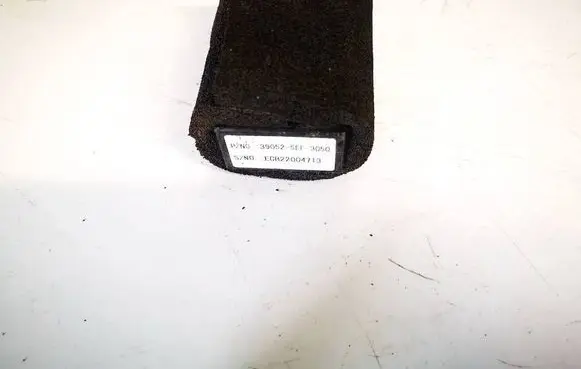 Other control units/modules