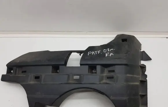 Nissan Pathfinder R51 Front bumper mounting bracket 96121 62223 9612162223