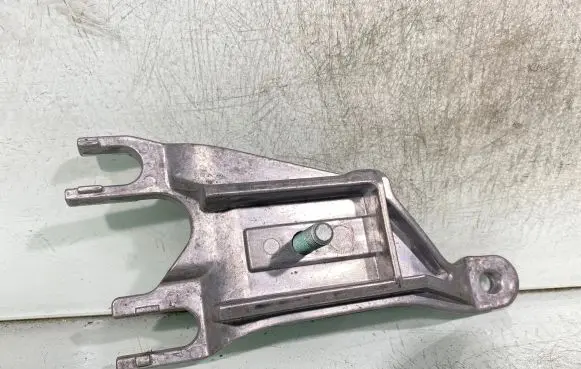 Audi A4 S4 B7 8E 8H Armrest 8e0864283