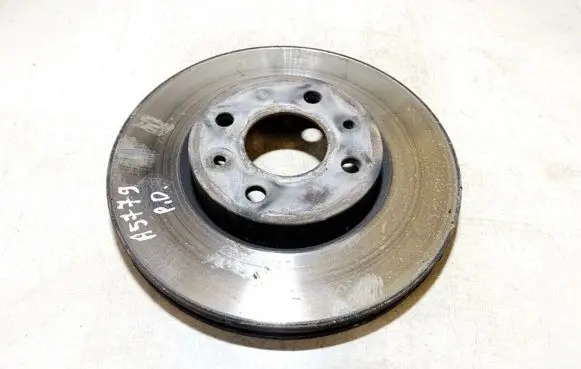 Citroen Nemo Front brake disc