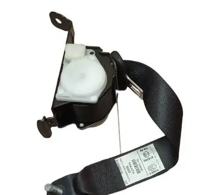 Rear seatbelt