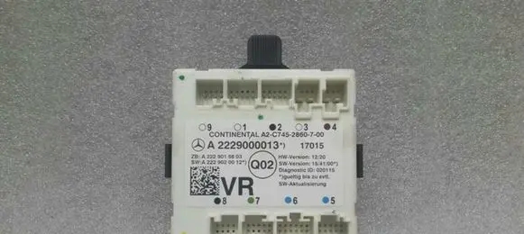 Mercedes-Benz C W205 Door control unit/module A2229000013