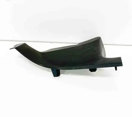Rear sill trim cover