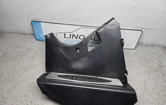 BMW 5 E39 Foot area side trim 51438159517