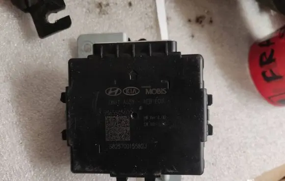 KIA Sorento Other control units/modules 082570015582J 9565505600 882570015582J