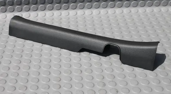 Hyundai Kona I Front sill trim cover 85880J9000