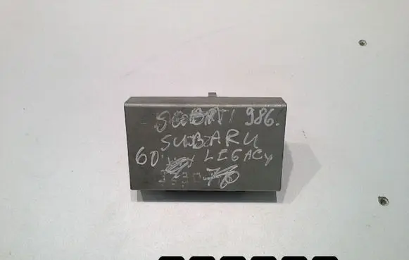 Subaru Legacy Engine control unit/module 31711AD301