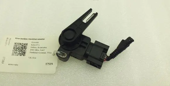 Hyundai Kona I Brake pedal sensor switch M532894001 32894M5000