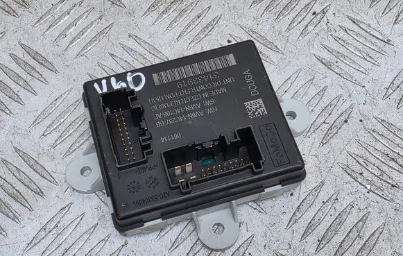 Door control unit/module