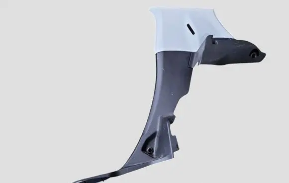 Peugeot 208 I Other trunk/boot trim element