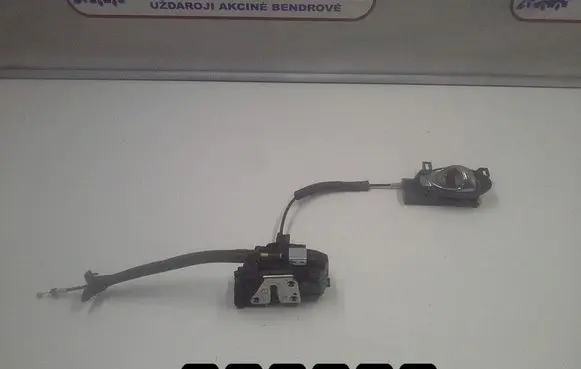 Nissan Juke I F15 Front door lock 