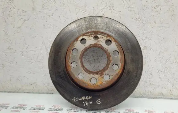 Volkswagen Touran II Rear brake disc