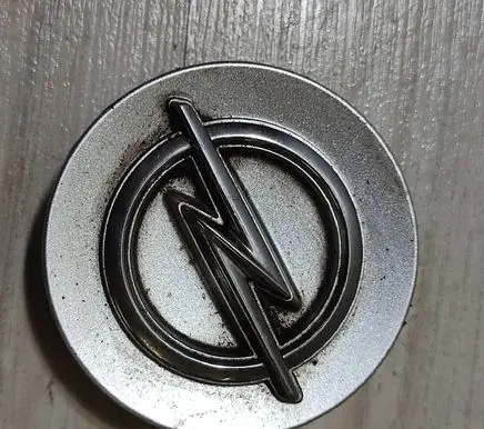Nissan Qashqai Original wheel cap 9833365680