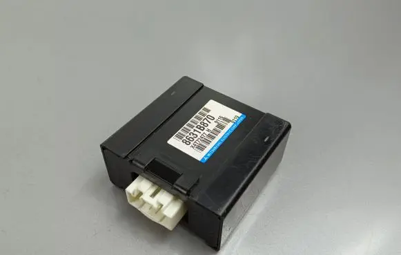 Mitsubishi Eclipse Cross Other control units/modules