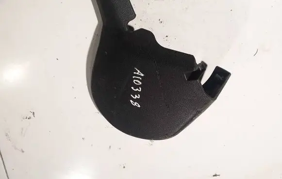 Opel Corsa D Other interior part 13210992 330839457