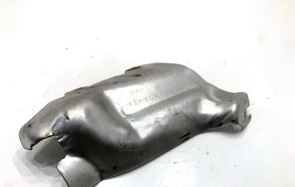 Jaguar E-Pace Bouclier thermique d'échappement 