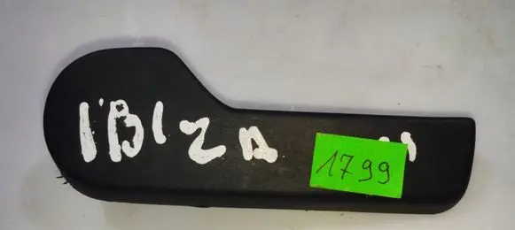 Seat Ibiza III (6L) Engine bonnet (hood) release handle 1J1823533C