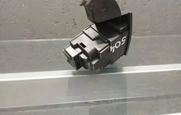 BMW X5 E70 Ignition lock 6967675 9177974 026928512